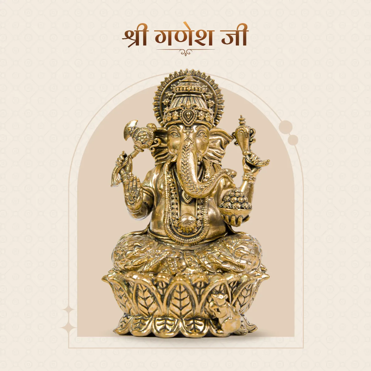 Brass Superfine Ganesh Ji (4 Inch)
